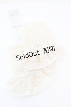 画像2: axes femme / レースアップカフス  オフ O-25-10-25-1062-AX-ZA-IG-OS