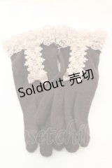 axes femme / リボンｘレースフェミニン手袋  ブラウン O-25-10-25-1064-AX-BL-IG-OS