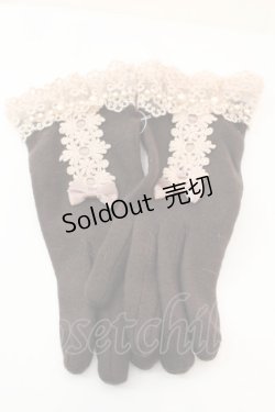 画像1: axes femme / リボンxレースフェミニン手袋  ブラウン O-25-10-25-1064-AX-BL-IG-OS