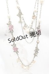 axes femme / 2連キーネックレス  ゴールド O-25-10-25-1067-AX-AC-IG-OS