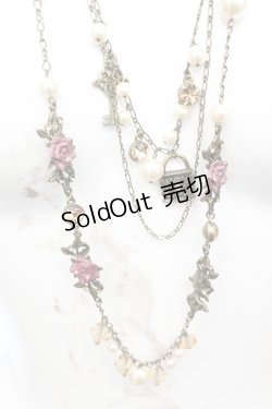 画像1: axes femme / 2連キーネックレス  ゴールド O-25-10-25-1067-AX-AC-IG-OS