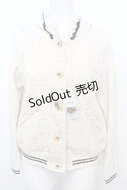 画像1: axes femme / ラグランレーススタジャン M オフ O-25-10-25-1009-AX-TO-IG-ZT132