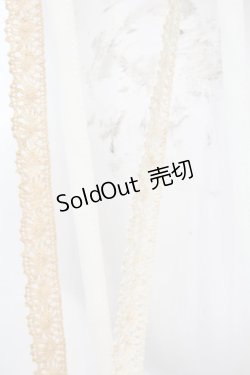 画像3: axes femme / レースフリルストール  アイボリー O-25-10-25-1001-AX-ZA-IG-OS