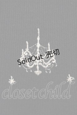 画像2: axes femme / シャンデリア刺繍ニットカーディガン M クロ O-25-10-25-1013-AX-BL-IG-OS