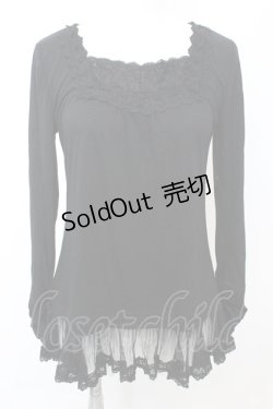 画像1: axes femme / 裾チュールインナープルオーバー M クロ O-25-10-25-1017-AX-TO-IG-OS