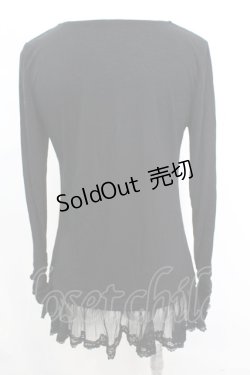 画像2: axes femme / 裾チュールインナープルオーバー M クロ O-25-10-25-1017-AX-TO-IG-OS