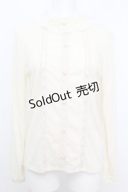 画像1: axes femme / プチスタンド襟ブラウス風プルオーバー M アイボリー O-25-10-25-1021-AX-TO-IG-OS