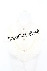 axes femme / リボン付レーシーつけ襟  アイボリー O-25-10-25-1003-AX-ZA-IG-OS