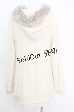 画像2: axes femme / 裏ボア付きニットコート M アイボリー O-25-10-25-1025-AX-JA-IG-OS