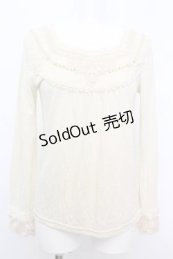 画像1: axes femme / ストーンレースカットソー M アイボリー O-25-10-25-1029-AX-TO-IG-OS