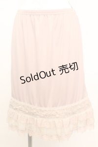 axes femme / 薔薇とパールのミドルペチスカート M ピンクベージュ O-25-10-25-1036-AX-SK-IG-OS