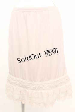 画像1: axes femme / 薔薇とパールのミドルペチスカート M ピンクベージュ O-25-10-25-1036-AX-SK-IG-OS