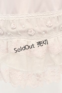 画像2: axes femme / 薔薇とパールのミドルペチスカート M ピンクベージュ O-25-10-25-1036-AX-SK-IG-OS