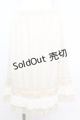 axes femme / 裾モチーフ使いペチスカート  生成り O-25-10-25-1037-AX-SK-IG-ZT039