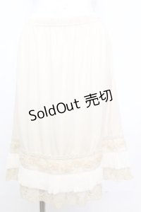 axes femme / 裾モチーフ使いペチスカート  生成り O-25-10-25-1037-AX-SK-IG-ZT039