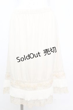 画像1: axes femme / 裾モチーフ使いペチスカート  生成り O-25-10-25-1037-AX-SK-IG-ZT039