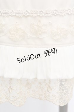 画像2: axes femme / 裾モチーフ使いペチスカート  生成り O-25-10-25-1037-AX-SK-IG-ZT039