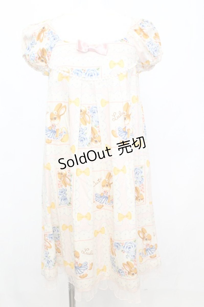 画像1: 【SALE】Emily Temple cute / ウサギハンカチワンピース  アイボリー×ピンク O-25-10-25-1040-ET-OP-IG-ZT259 (1)