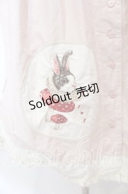 画像2: PINK HOUSE / ハロウィーンワンダーランドワッペン使いスカート  ピンク O-25-10-25-001-LO-OP-IG-OS