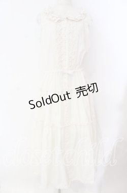 画像1: PINK HOUSE / ポルカドットチュール使いワンピース  アイボリー O-25-10-25-005-LO-OP-IG-OS