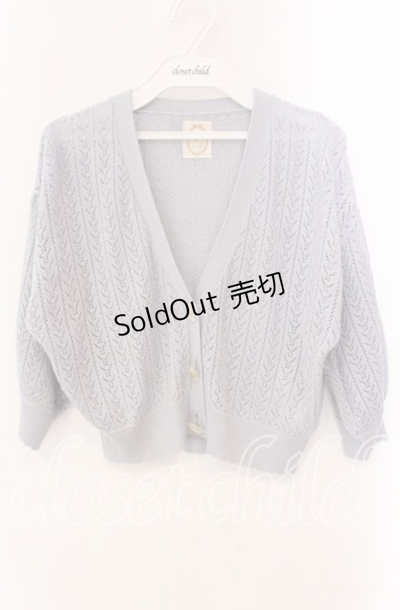 画像1: 【SALE】F&A / 押し花釦透かし編み5分袖カーディガン  サックス O-25-10-25-067-LO-TO-IG-ZT125 (1)