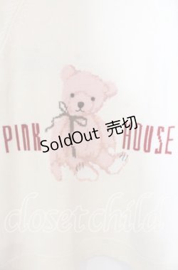 画像4: PINK HOUSE / 桜Teddy編み込みニットパーカー  アイボリー O-25-10-25-069-LO-TO-IG-OS