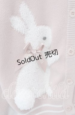 画像2: PINK HOUSE / スイーツスプリングバニーモチーフ付きニットカーディガン  ピンク O-25-10-25-071-LO-TO-IG-OS