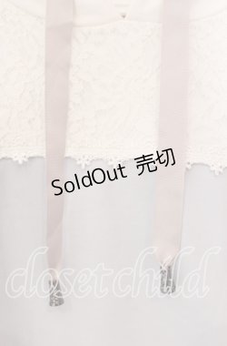 画像2: axes femme / バイカラーパーカープルオーバー  サックス×シロ O-25-10-25-073-AX-TO-IG-OS