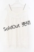 axes femme / BACKリボンタンクトップ  アイボリー O-25-10-25-075-AX-TO-IG-OS