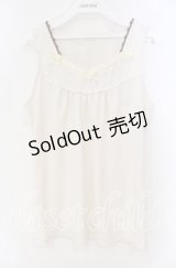 axes femme / BACKリボンタンクトップ  アイボリー O-25-10-25-075-AX-TO-IG-OS
