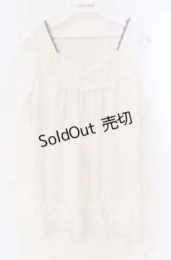 画像1: axes femme / BACKリボンタンクトップ  アイボリー O-25-10-25-075-AX-TO-IG-OS