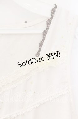 画像2: axes femme / BACKリボンタンクトップ  アイボリー O-25-10-25-075-AX-TO-IG-OS