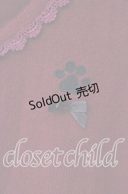 画像2: axes femme / 黒猫カーディガン  アカ O-25-10-25-076-AX-TO-IG-OS