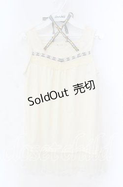 画像1: 【SALE】axes femme / ストライプホルターキャミソール  アイボリー O-25-10-25-078-AX-TO-IG-ZT015