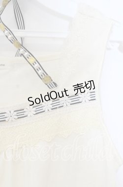 画像2: 【SALE】axes femme / ストライプホルターキャミソール  アイボリー O-25-10-25-078-AX-TO-IG-ZT015