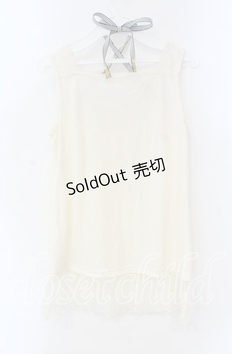 画像3: 【SALE】axes femme / ストライプホルターキャミソール  アイボリー O-25-10-25-078-AX-TO-IG-ZT015 (3)