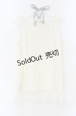 画像3: 【SALE】axes femme / ストライプホルターキャミソール  アイボリー O-25-10-25-078-AX-TO-IG-ZT015