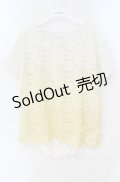 【SALE】axes femme / グラデーションレースTシャツ  イエロー系 O-25-10-25-079-AX-TO-IG-ZT052