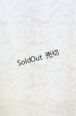 画像2: 【SALE】axes femme / グラデーションレースTシャツ  イエロー系 O-25-10-25-079-AX-TO-IG-ZT052