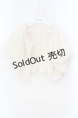 axes femme / ビジューテープ使いボレロ Ｍ アイボリー O-25-10-25-080-AX-TO-IG-ZT132