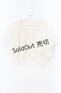 axes femme / ビジューテープ使いボレロ Ｍ アイボリー O-25-10-25-080-AX-TO-IG-ZT132