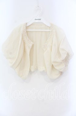画像1: axes femme / ビジューテープ使いボレロ M アイボリー O-25-10-25-080-AX-TO-IG-OS