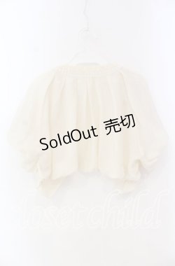 画像3: axes femme / ビジューテープ使いボレロ Ｍ アイボリー O-25-10-25-080-AX-TO-IG-ZT132