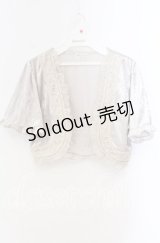 axes femme / ベロアボレロ  アイボリー O-25-10-25-081-AX-TO-IG-OS