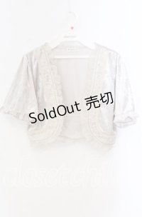 axes femme / ベロアボレロ  アイボリー O-25-10-25-081-AX-TO-IG-OS