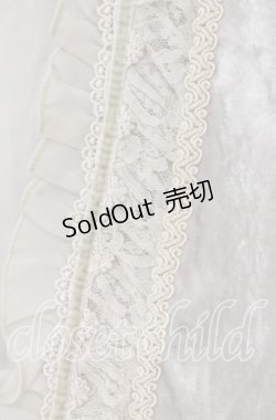 画像2: axes femme / ベロアボレロ  アイボリー O-25-10-25-081-AX-TO-IG-OS