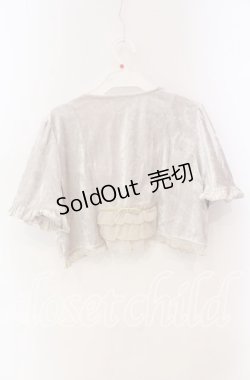 画像3: axes femme / ベロアボレロ  アイボリー O-25-10-25-081-AX-TO-IG-OS