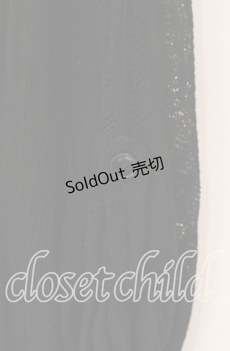 画像2: 【SALE】GADGET GROW / ディープネックドルマンニット M ブラック O-25-10-25-085-GO-TO-YM-ZT518 (2)