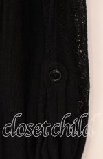 画像2: 【SALE】GADGET GROW / ディープネックドルマンニット M ブラック O-25-10-25-085-GO-TO-YM-ZT518 (2)