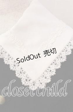 画像3: Innocent World / ナポレオンギャザーフレアーワンピース M クロ O-25-10-25-008-IW-OP-IG-OS